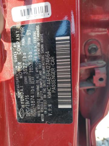 Photo 12 VIN: KMHCT4AE6HU274664 - HYUNDAI ACCENT SE 