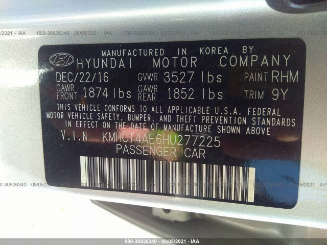 Photo 8 VIN: KMHCT4AE6HU277225 - HYUNDAI ACCENT 