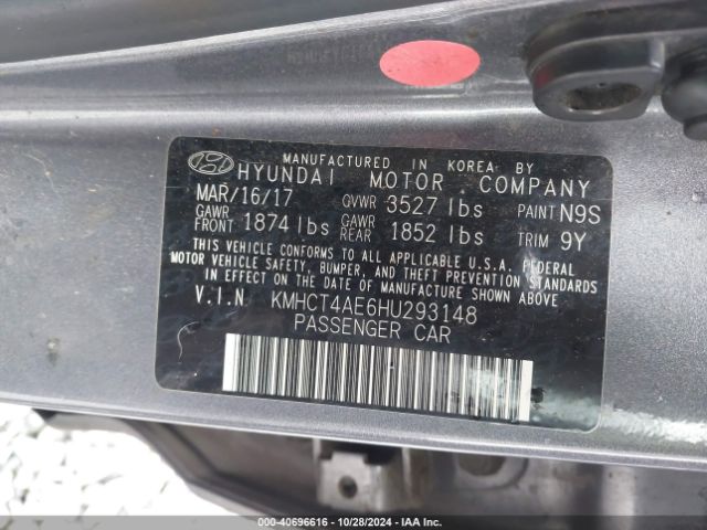 Photo 8 VIN: KMHCT4AE6HU293148 - HYUNDAI ACCENT 