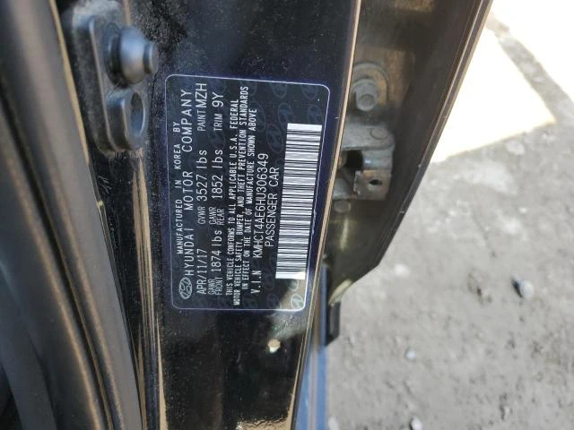 Photo 11 VIN: KMHCT4AE6HU306349 - HYUNDAI ACCENT SE 