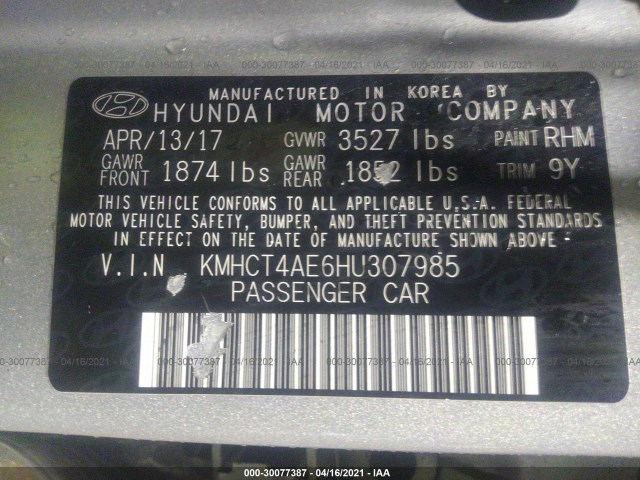 Photo 8 VIN: KMHCT4AE6HU307985 - HYUNDAI ACCENT 