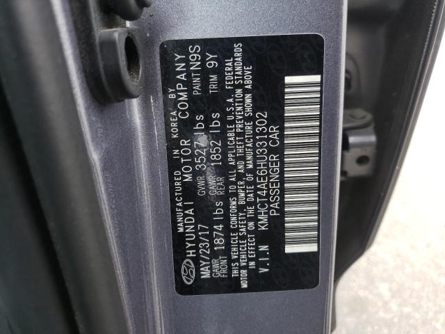 Photo 9 VIN: KMHCT4AE6HU331302 - HYUNDAI ACCENT SE 