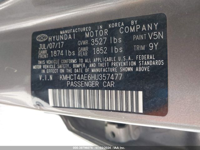 Photo 8 VIN: KMHCT4AE6HU357477 - HYUNDAI ACCENT 