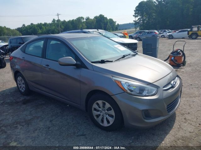 Photo 0 VIN: KMHCT4AE6HU367488 - HYUNDAI ACCENT 