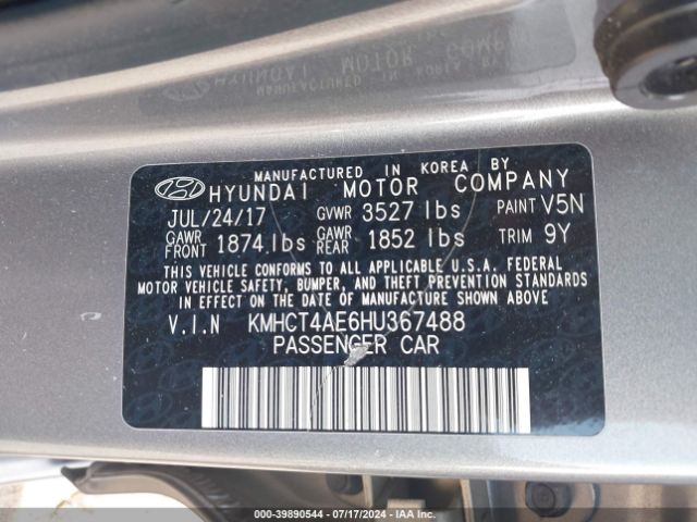 Photo 8 VIN: KMHCT4AE6HU367488 - HYUNDAI ACCENT 