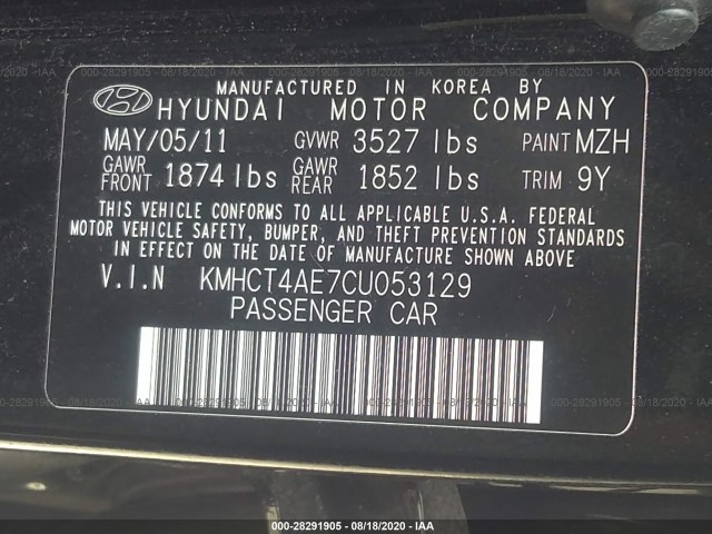 Photo 8 VIN: KMHCT4AE7CU053129 - HYUNDAI ACCENT 