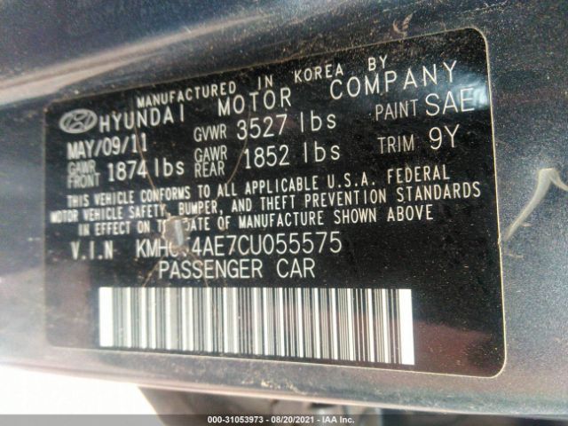 Photo 8 VIN: KMHCT4AE7CU055575 - HYUNDAI ACCENT 