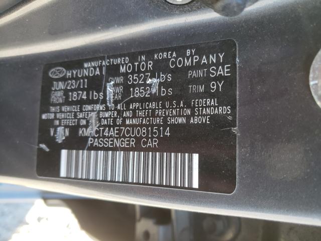 Photo 9 VIN: KMHCT4AE7CU081514 - HYUNDAI ACCENT GLS 