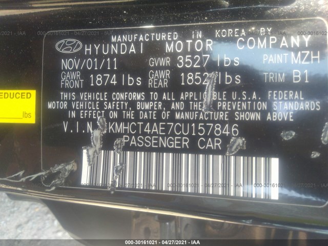 Photo 8 VIN: KMHCT4AE7CU157846 - HYUNDAI ACCENT 