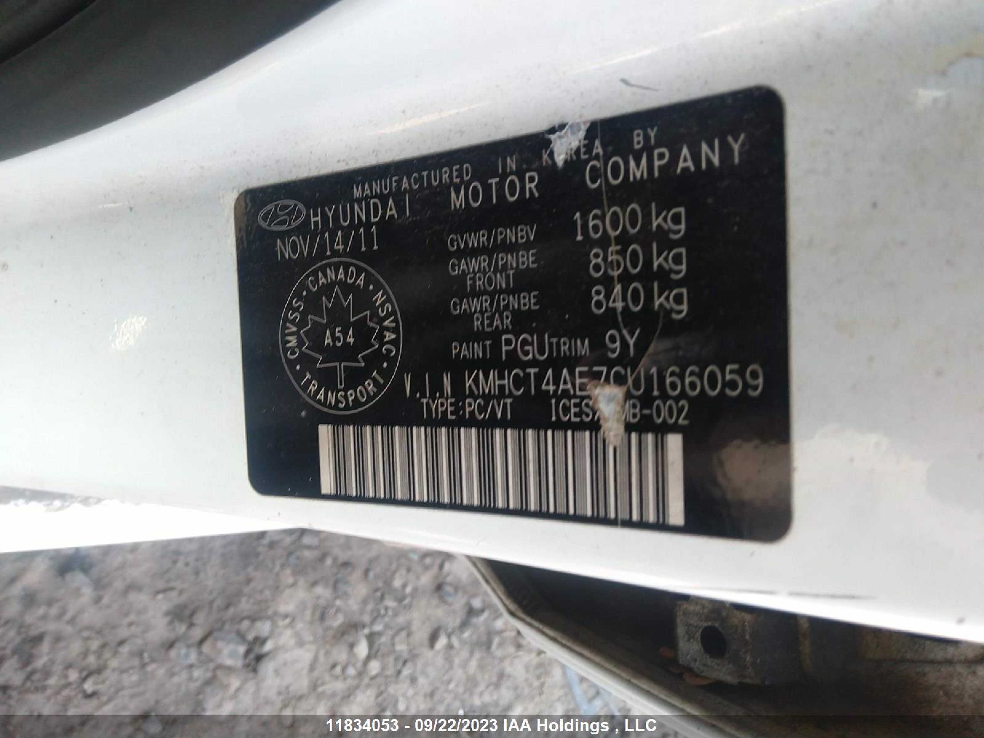 Photo 8 VIN: KMHCT4AE7CU166059 - HYUNDAI ACCENT 