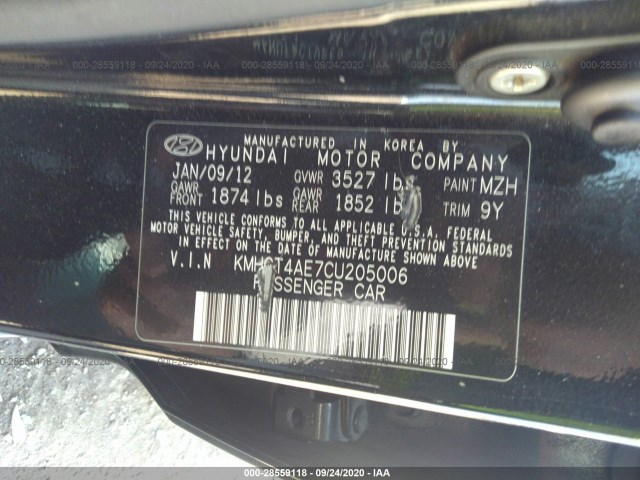 Photo 8 VIN: KMHCT4AE7CU205006 - HYUNDAI ACCENT 