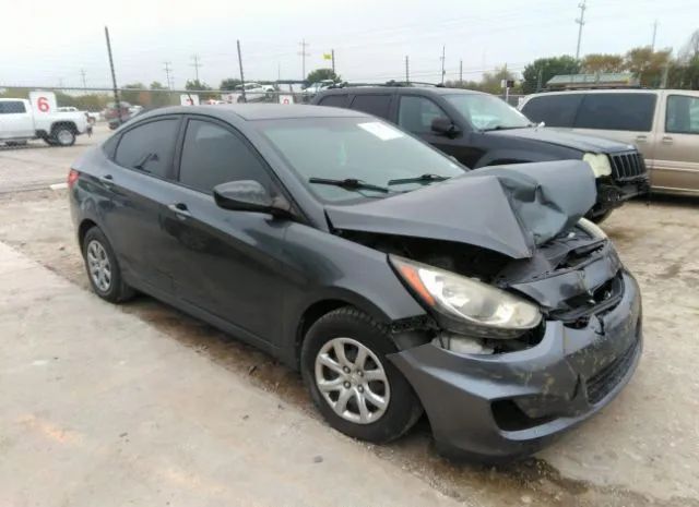 Photo 0 VIN: KMHCT4AE7CU207693 - HYUNDAI ACCENT 