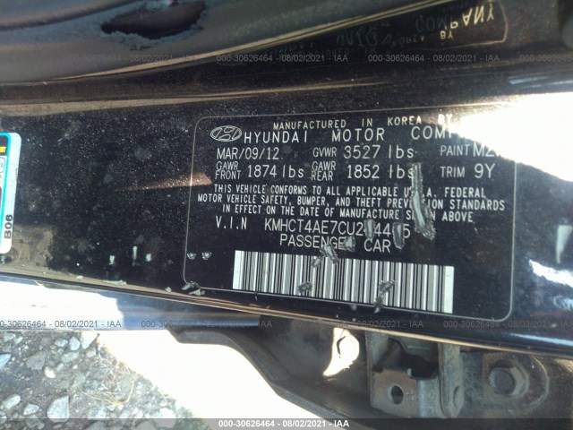 Photo 8 VIN: KMHCT4AE7CU244405 - HYUNDAI ACCENT 