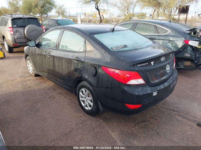 Photo 2 VIN: KMHCT4AE7DU350046 - HYUNDAI ACCENT 