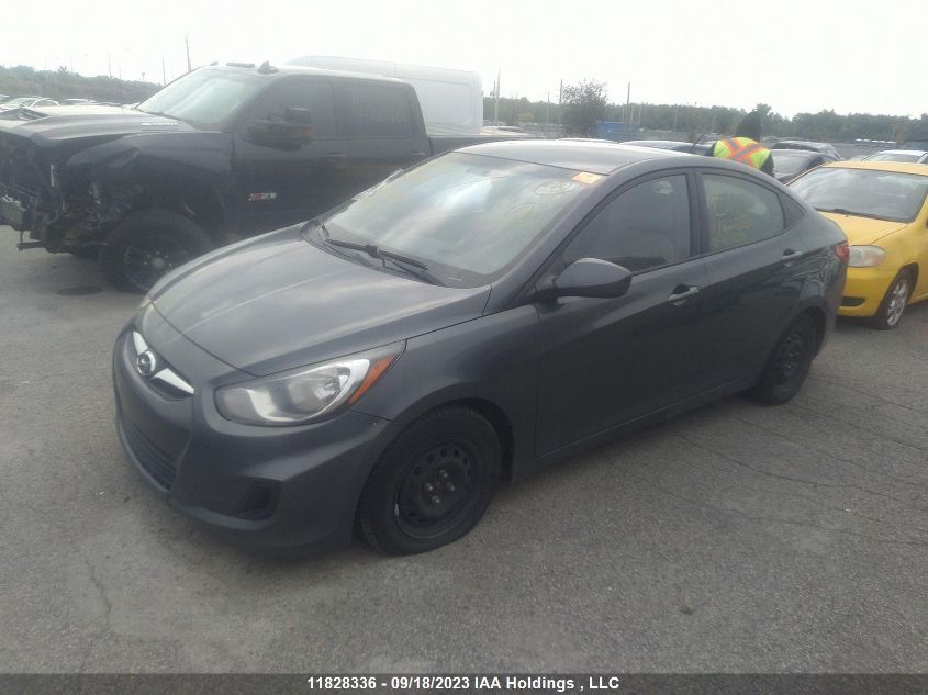 Photo 1 VIN: KMHCT4AE7DU424615 - HYUNDAI ACCENT 