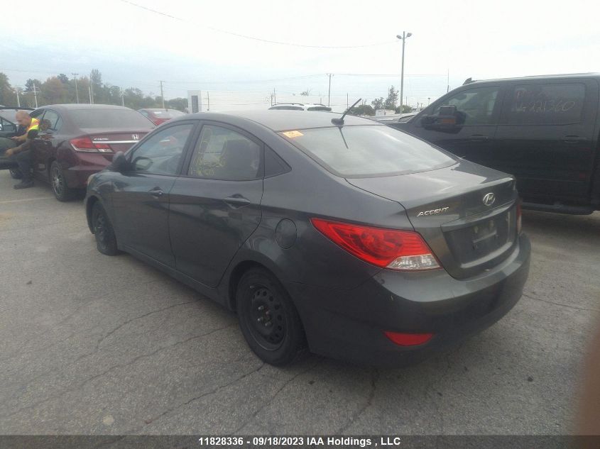 Photo 2 VIN: KMHCT4AE7DU424615 - HYUNDAI ACCENT 