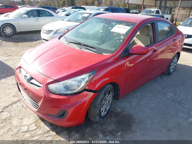 Photo 1 VIN: KMHCT4AE7DU445562 - HYUNDAI ACCENT 