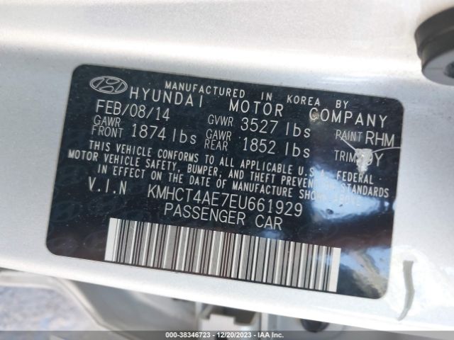 Photo 8 VIN: KMHCT4AE7EU661929 - HYUNDAI ACCENT 