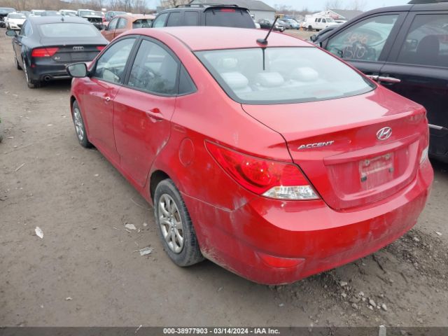 Photo 2 VIN: KMHCT4AE7EU662059 - HYUNDAI ACCENT 