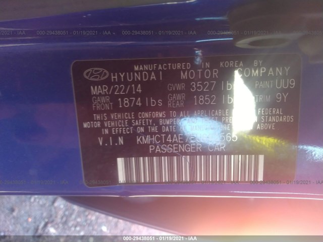 Photo 8 VIN: KMHCT4AE7EU692565 - HYUNDAI ACCENT 