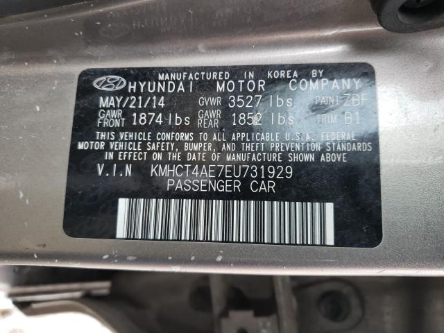 Photo 9 VIN: KMHCT4AE7EU731929 - HYUNDAI ACCENT GLS 