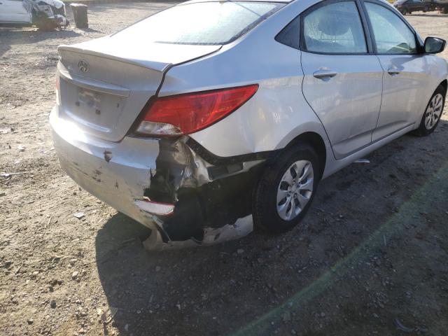 Photo 8 VIN: KMHCT4AE7FU814603 - HYUNDAI ACCENT GLS 