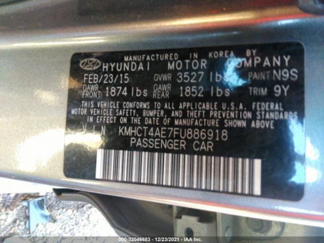 Photo 8 VIN: KMHCT4AE7FU886918 - HYUNDAI ACCENT 