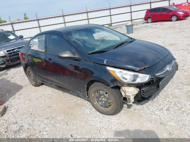 Photo 0 VIN: KMHCT4AE7FU901112 - HYUNDAI ACCENT 