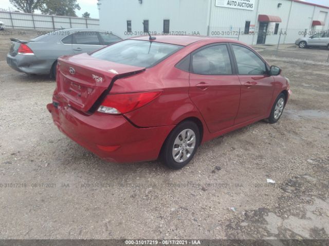 Photo 3 VIN: KMHCT4AE7FU911252 - HYUNDAI ACCENT 