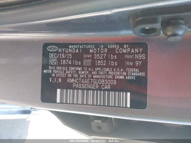 Photo 8 VIN: KMHCT4AE7GU083009 - HYUNDAI ACCENT 