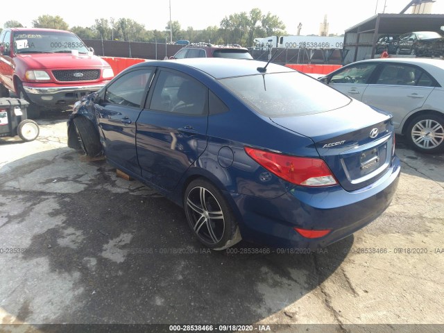 Photo 2 VIN: KMHCT4AE7GU105641 - HYUNDAI ACCENT 