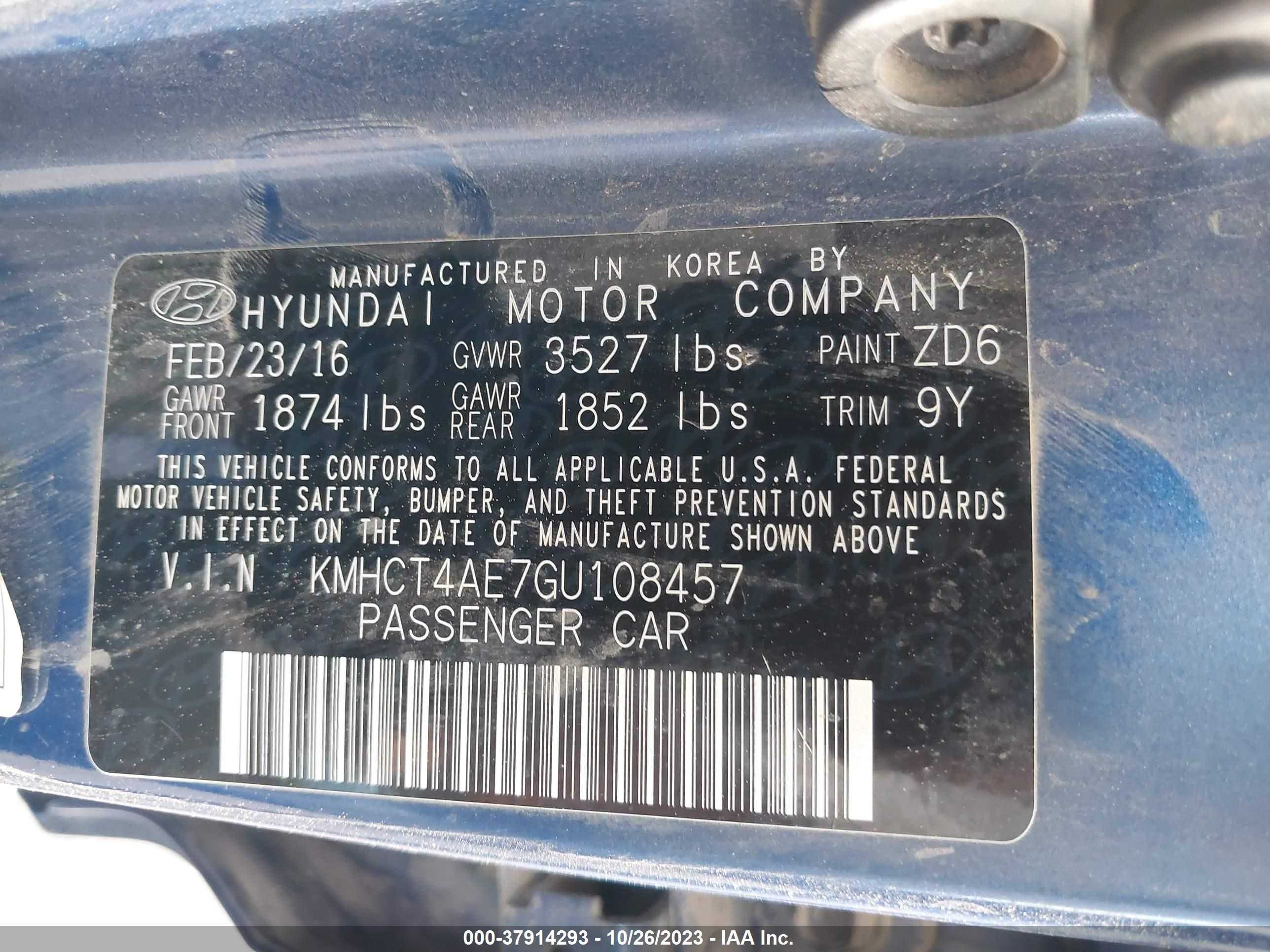 Photo 8 VIN: KMHCT4AE7GU108457 - HYUNDAI ACCENT 