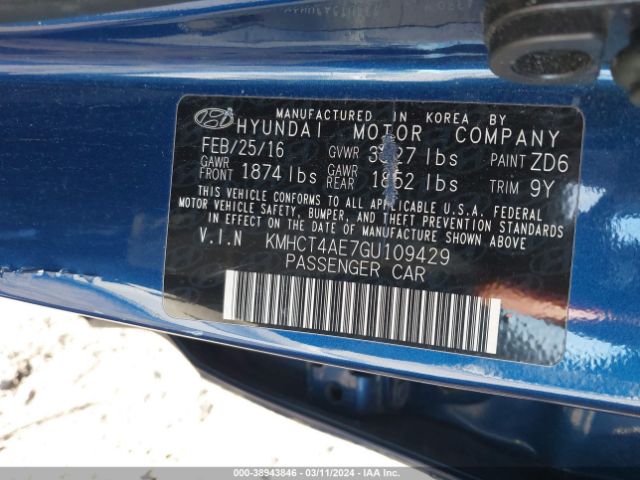 Photo 8 VIN: KMHCT4AE7GU109429 - HYUNDAI ACCENT 