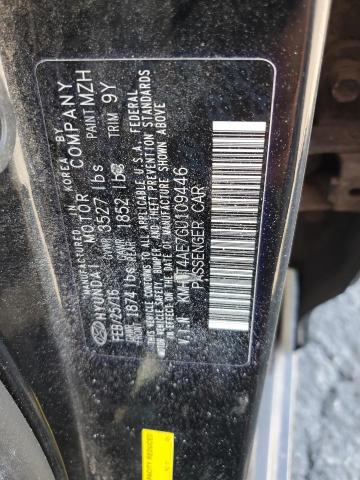 Photo 11 VIN: KMHCT4AE7GU109446 - HYUNDAI ACCENT SE 