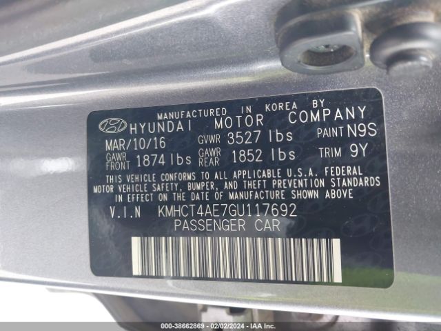 Photo 8 VIN: KMHCT4AE7GU117692 - HYUNDAI ACCENT 