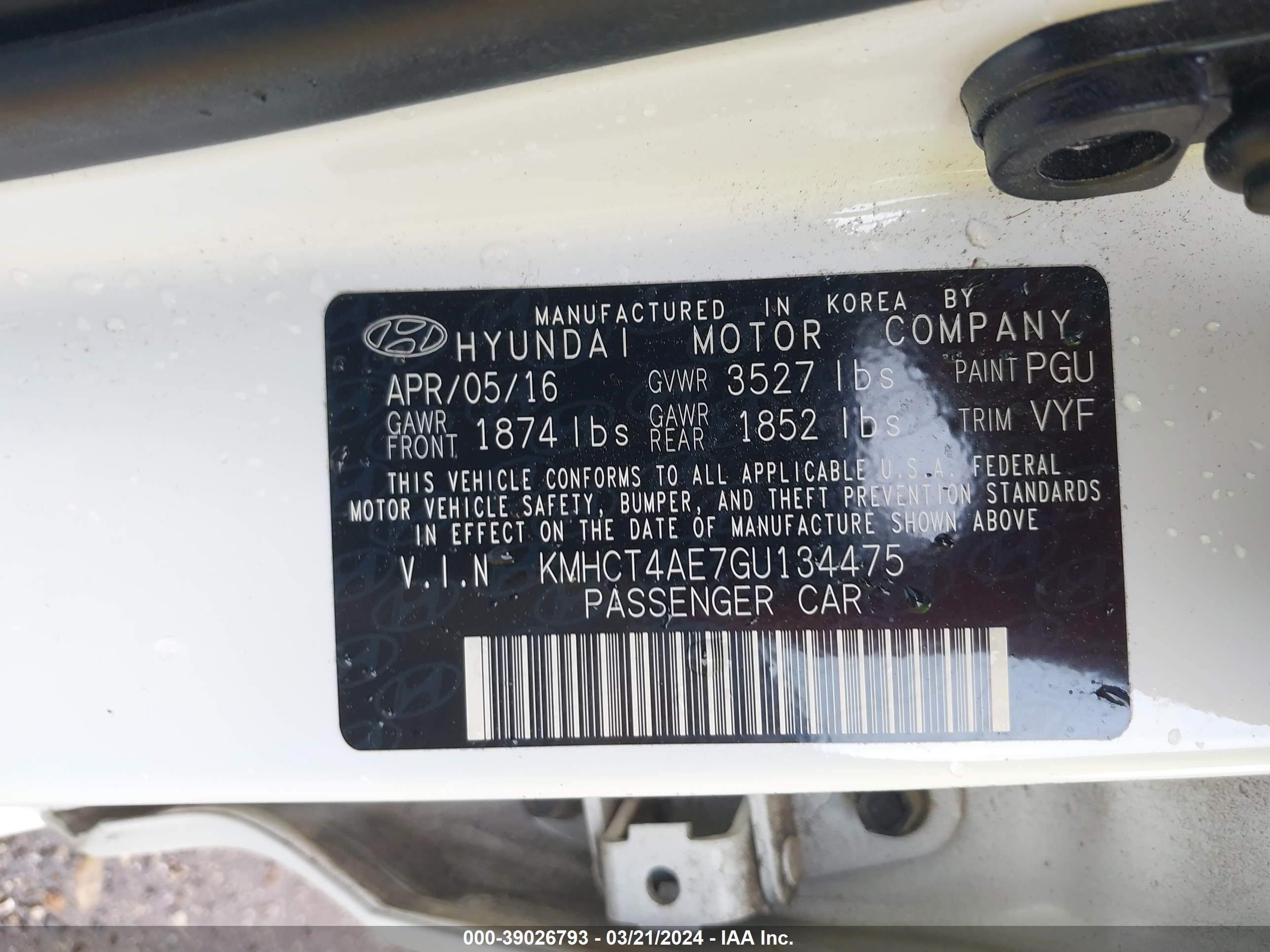 Photo 8 VIN: KMHCT4AE7GU134475 - HYUNDAI ACCENT 