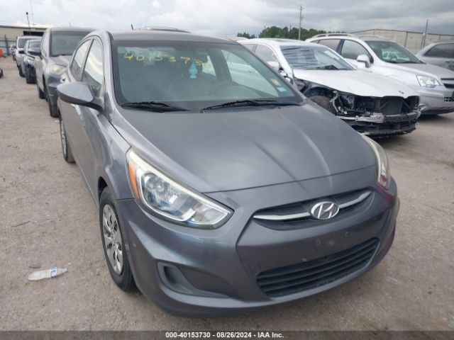 Photo 5 VIN: KMHCT4AE7GU981643 - HYUNDAI ACCENT 