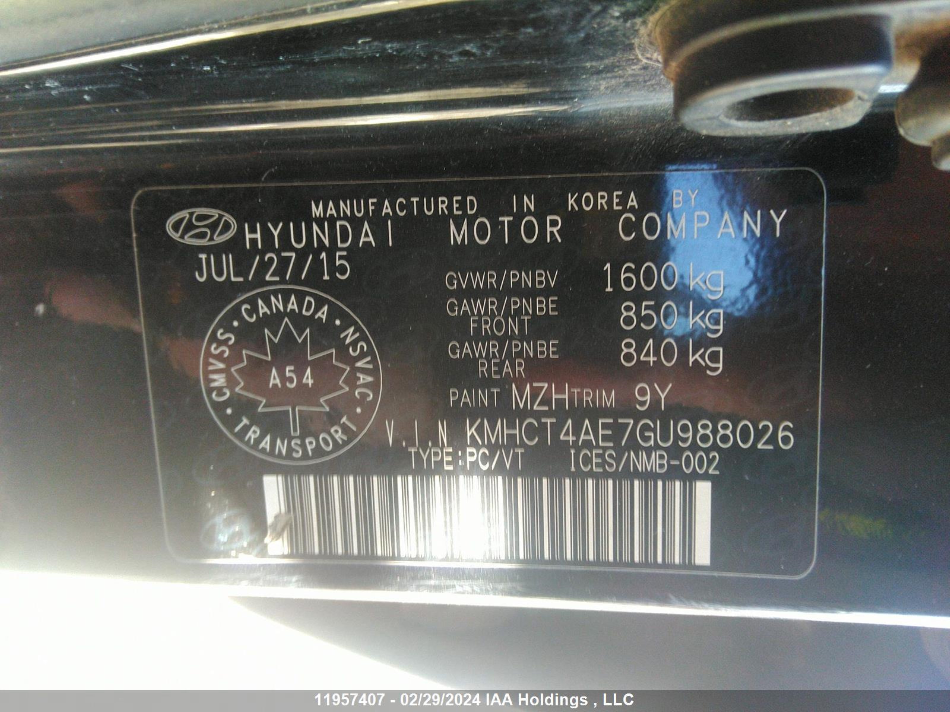 Photo 7 VIN: KMHCT4AE7GU988026 - HYUNDAI ACCENT 