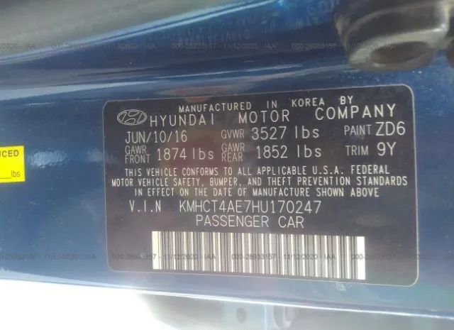 Photo 8 VIN: KMHCT4AE7HU170247 - HYUNDAI ACCENT 