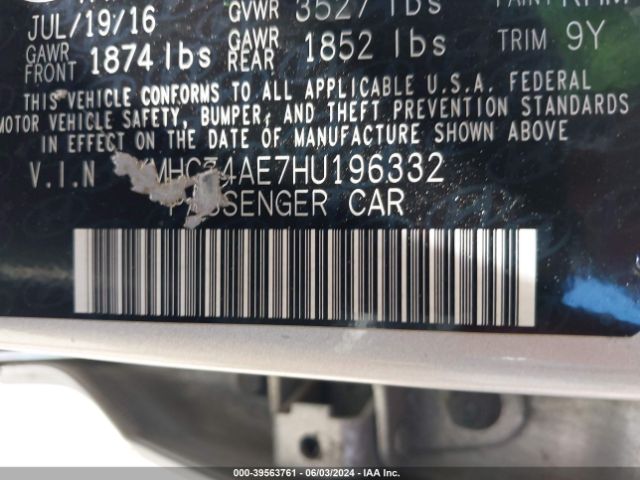 Photo 8 VIN: KMHCT4AE7HU196332 - HYUNDAI ACCENT 