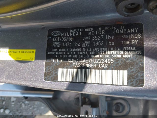 Photo 8 VIN: KMHCT4AE7HU223495 - HYUNDAI ACCENT 