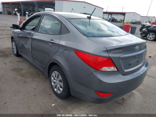 Photo 2 VIN: KMHCT4AE7HU238689 - HYUNDAI ACCENT 