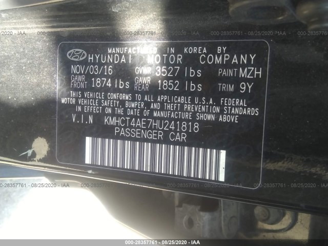 Photo 8 VIN: KMHCT4AE7HU241818 - HYUNDAI ACCENT 