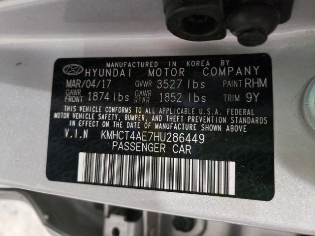 Photo 9 VIN: KMHCT4AE7HU286449 - HYUNDAI ACCENT SE 