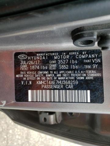 Photo 9 VIN: KMHCT4AE7HU368259 - HYUNDAI ACCENT SE 