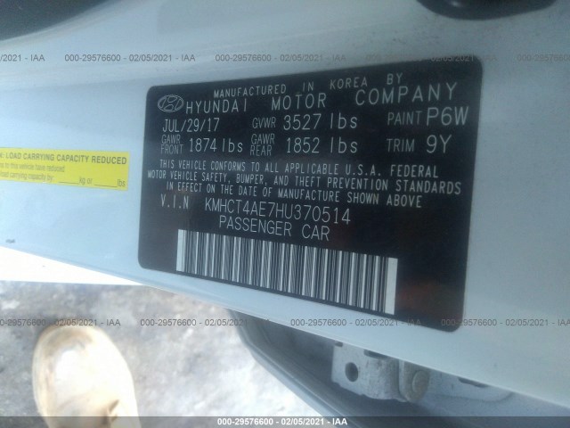 Photo 8 VIN: KMHCT4AE7HU370514 - HYUNDAI ACCENT 