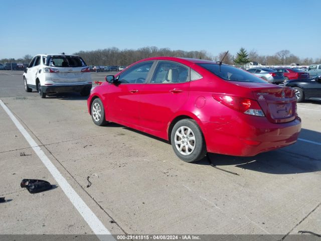 Photo 2 VIN: KMHCT4AE8CU260225 - HYUNDAI ACCENT 