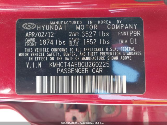 Photo 8 VIN: KMHCT4AE8CU260225 - HYUNDAI ACCENT 