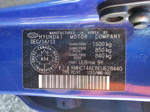 Photo 12 VIN: KMHCT4AE8EU628440 - HYUNDAI ACCENT GLS 