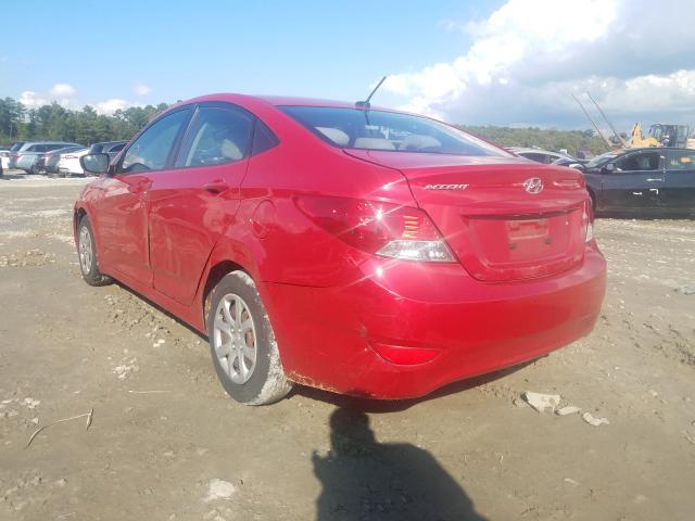 Photo 2 VIN: KMHCT4AE8EU635775 - HYUNDAI ACCENT GLS 